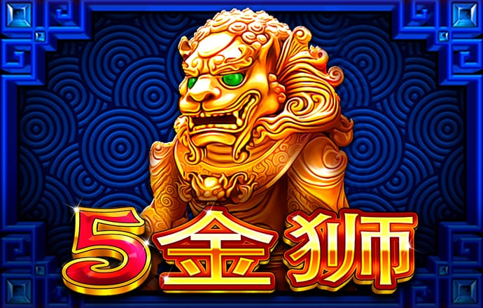 港澳宝典老版本下载